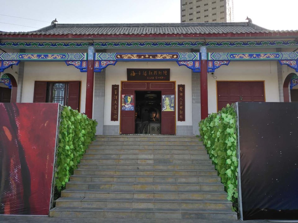 _Myh4yS7qg-7leeWhUxaSex5NtZe-Vc4ZZ4livKPNUs8mDUZ_qL1QIYAJCJK8_qp