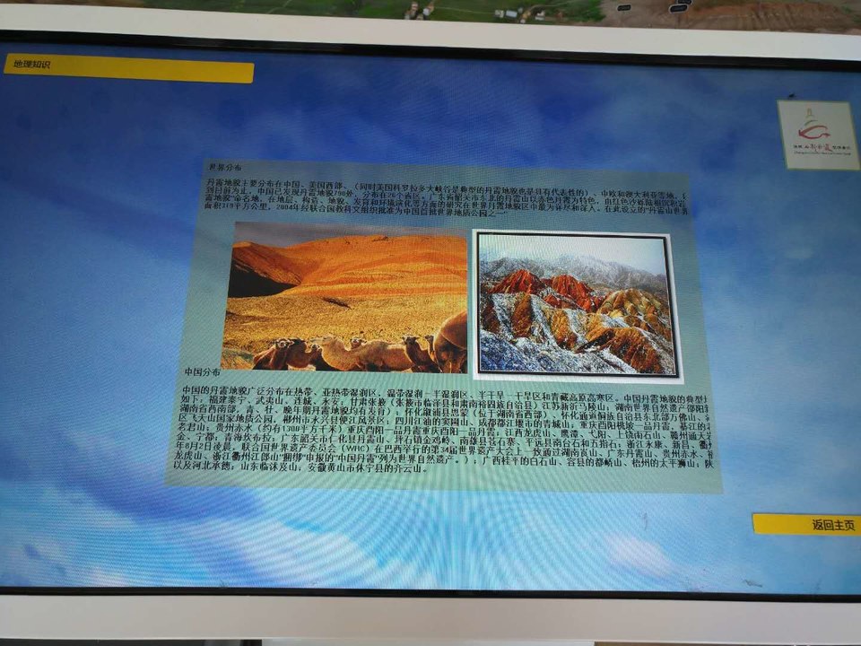 zME0DuHy4Wii076XG0d1N66RPYrnnR9cB4_-uHfb77n7p22tq3uVAgo66P6dvaBg