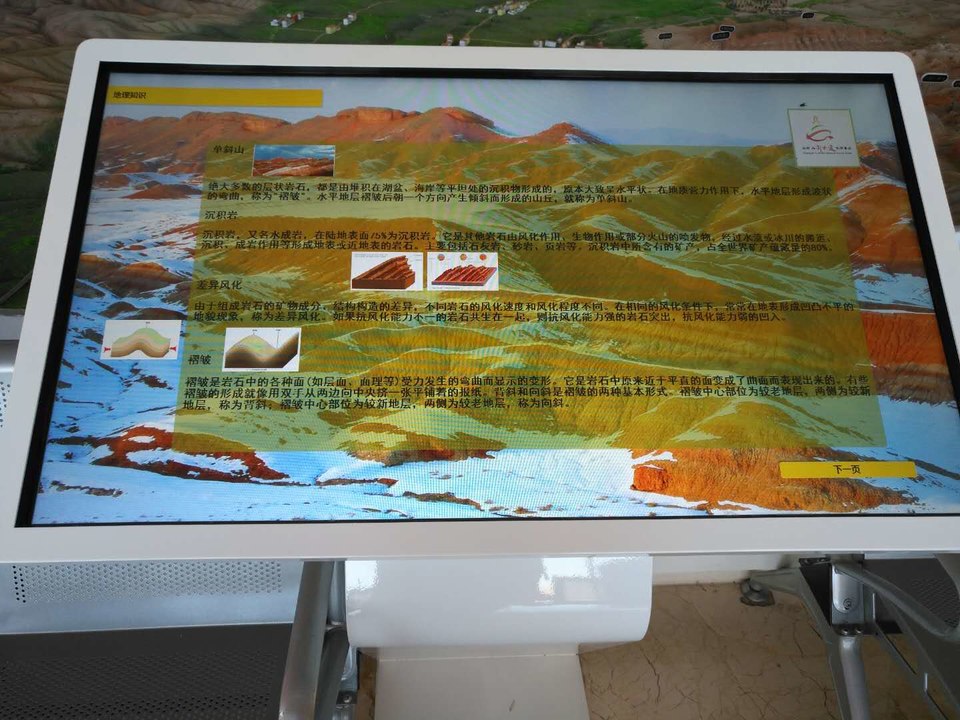 w7_5oqOOs-Airc52NQV9dPtk05s5Uf8R5zKtz_SZevdKql-KUCP-RHddSZoHDOkF