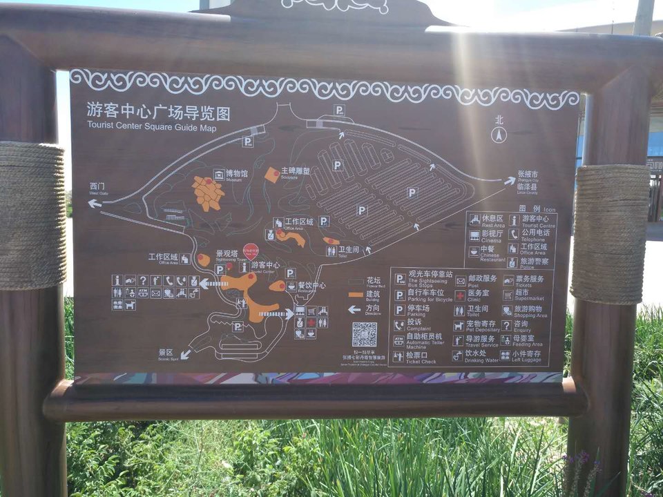 ulojKzlRWBxPJYE4t2BklCaQ_5snuhUK4wk19YGZYn3pxc3ovGc1jXyY0A_tvJTE