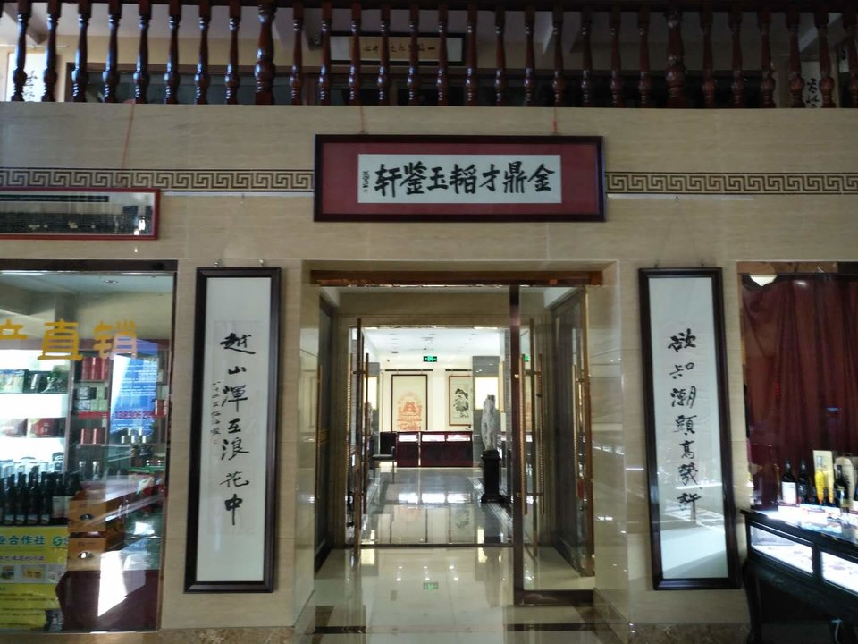 fWqP3IAn6Kr5pXmWutDJjl_aqQ9EZAPoKO4VokN8j3WwubLRUt_Wsuycd5npz1kW