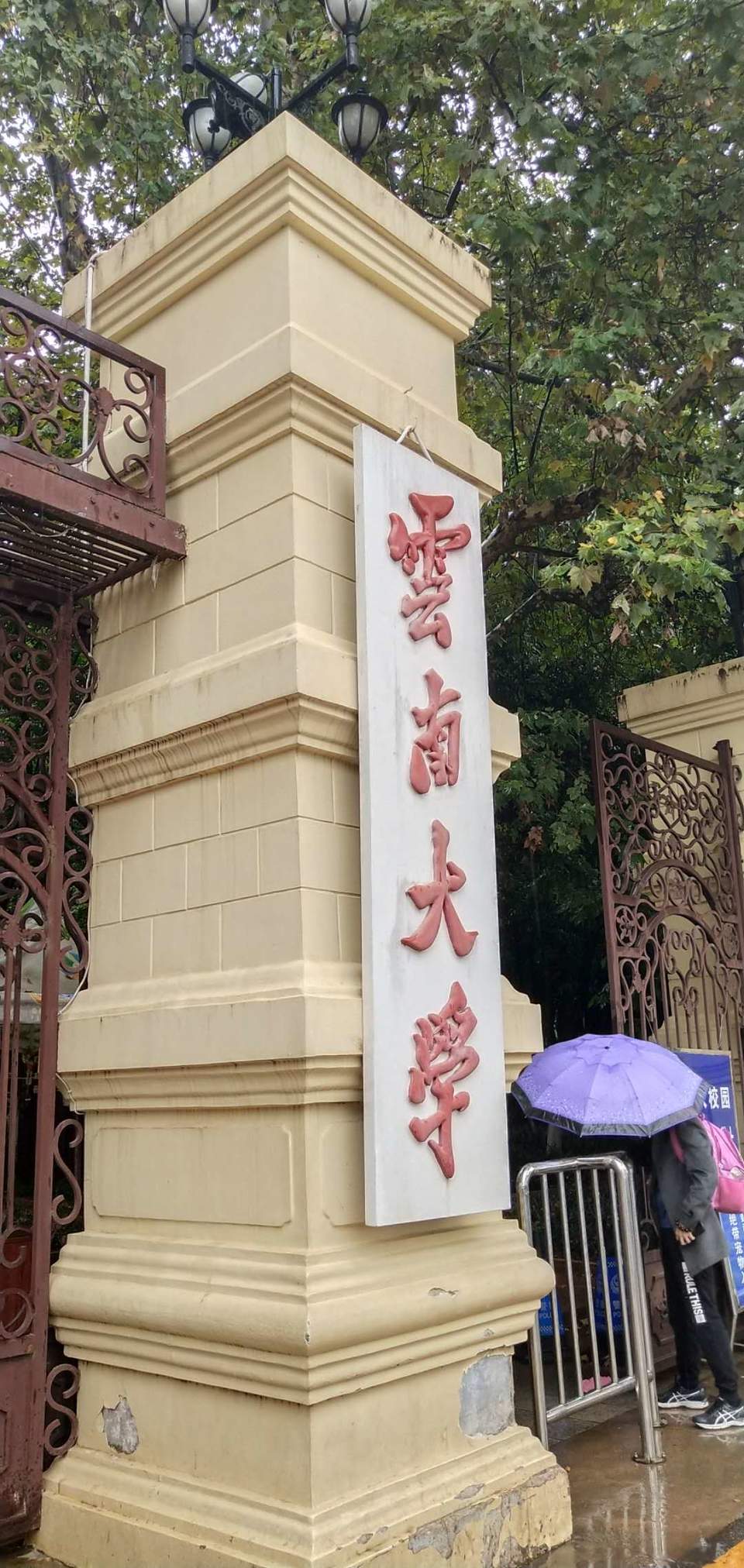 9NHPYqLDC8JRZW4J-SMWlx9swa7lG3nNq4Aum3X7iRpDAGZQRpyHTo6l0S1o5O7B