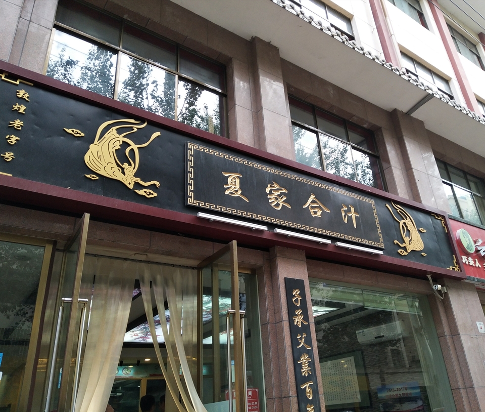 Egb0sTN6U6iTgI5XsZ7DKUghoRmS-UX7xjLre-YhVFMOH1SH_X2WQr6R9oo0owfv