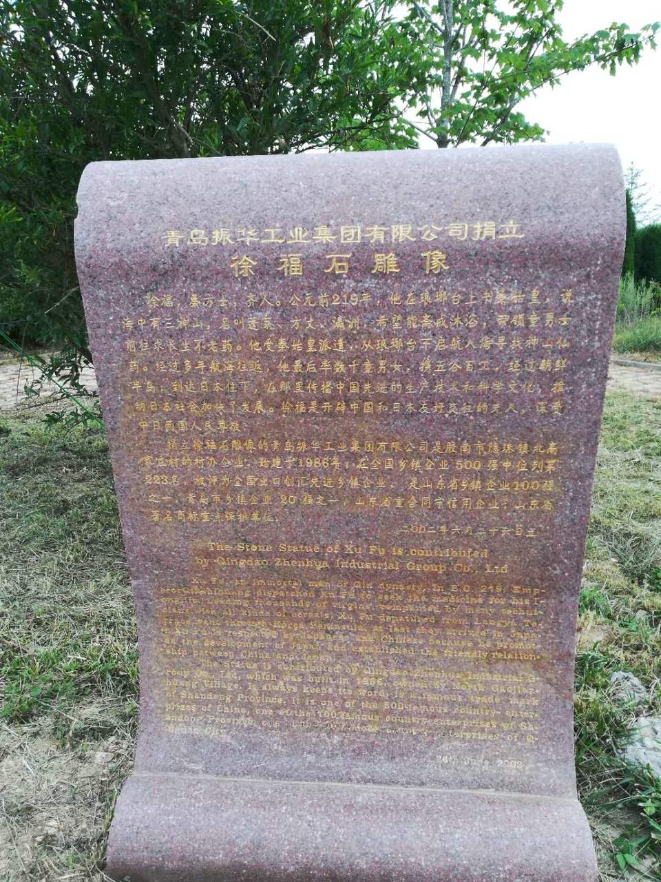 lT-VtFrNTzg3dYACSXbYas55cxXmqh6b4wsQribL6Tu5PYJm2ic2slR9C9iiMezc