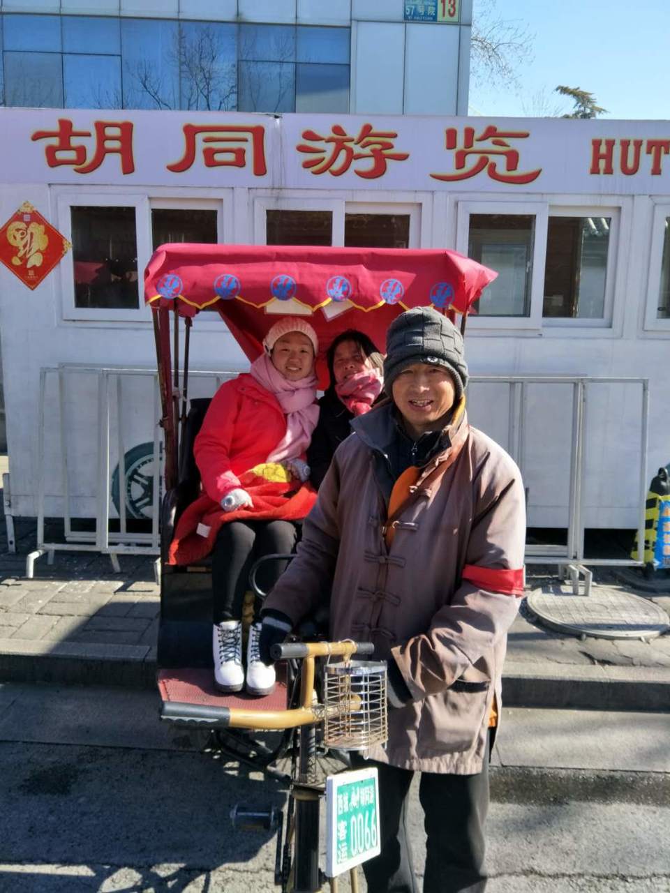 8UU-Vke3I7UJL2fVtuV5eck_hECDg9XqpbKqOngkoCYYvLoJ4TDF6QymjsbAt6pB