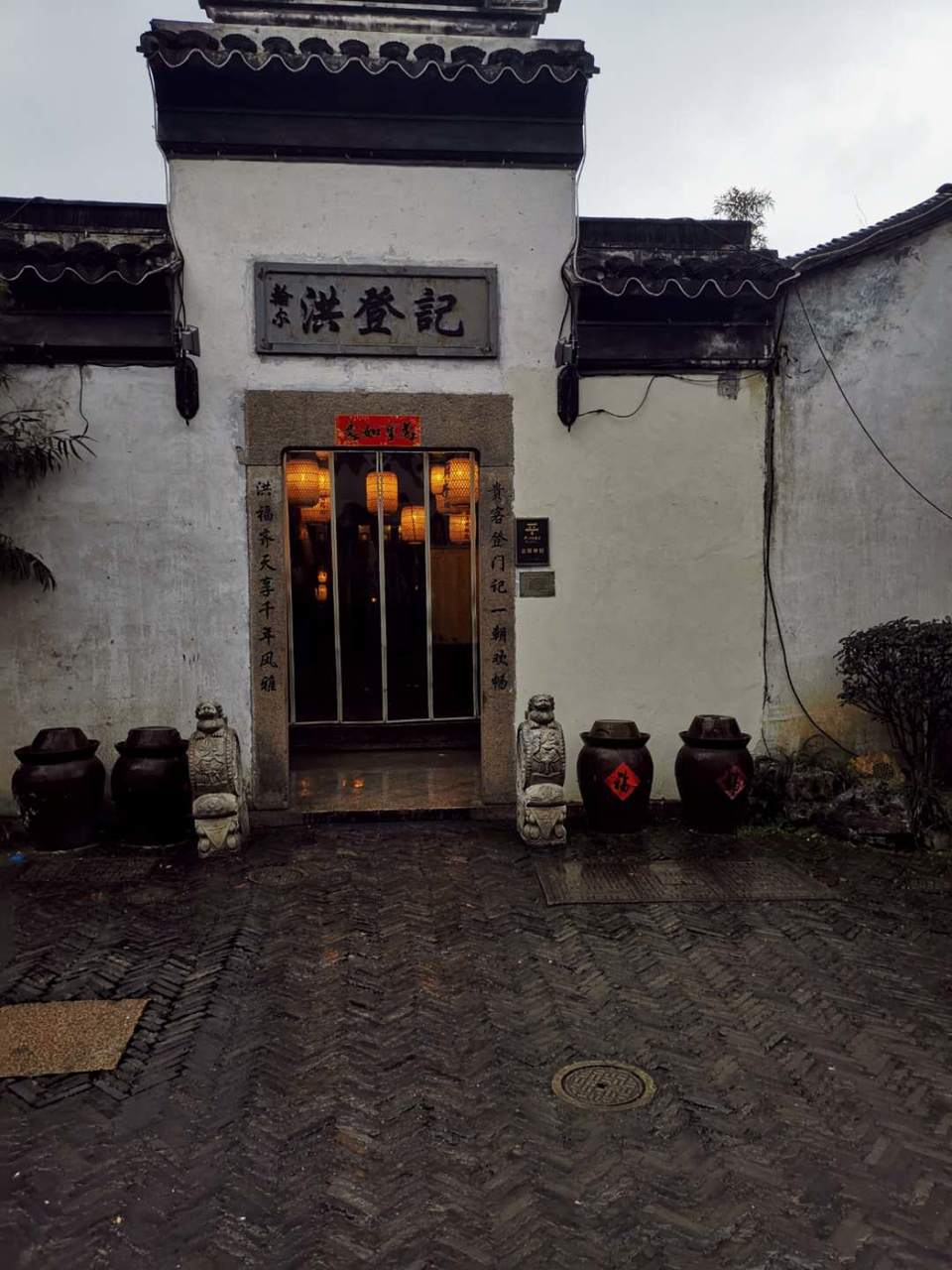 l5uHht0Xmoa0Q-2rxVk5N9wDhCpedhn0t1CyePoFn2I_PHKjWQ-cS-V7g5sYW74Z