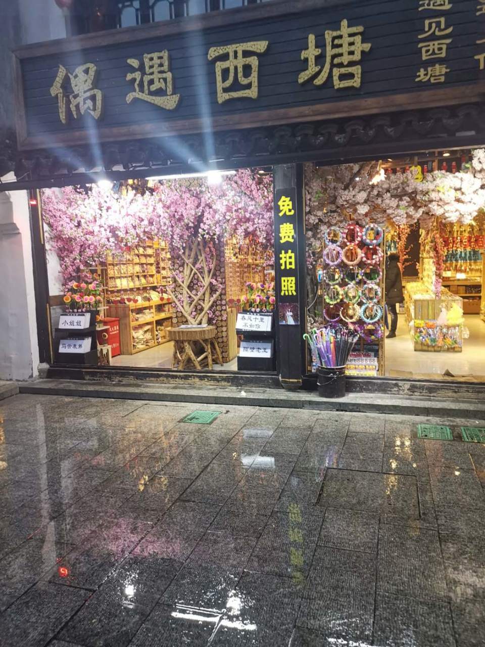 IaRZAzYtnlrMW05Af8jGnRudroz9ure4XJ95wJIhawg3tOk5l--V1SE-xZl5JTio