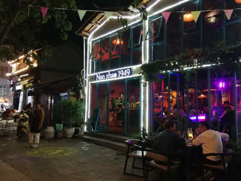 fgIdVuPEArJWe8AnOqEo27gXKGwzogGZ7Hgr0f0P3AUBHVl4VZ0u9UQzqTYAg8bl