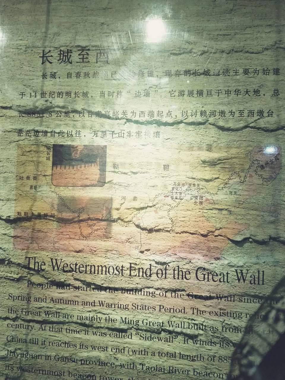 R-JILgLnqemO5fsfqD9RD0Fby2yUHQqoru1SvTC9oedaw5US9XvyXHwBtD5Vox_3