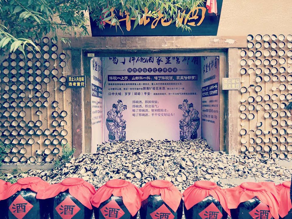 0dTP-zqjhPG1oALba2JnoLAQejAeIexbkFb1FbMfBbDgF3h6hi4JEI_oFdJJbWBJ