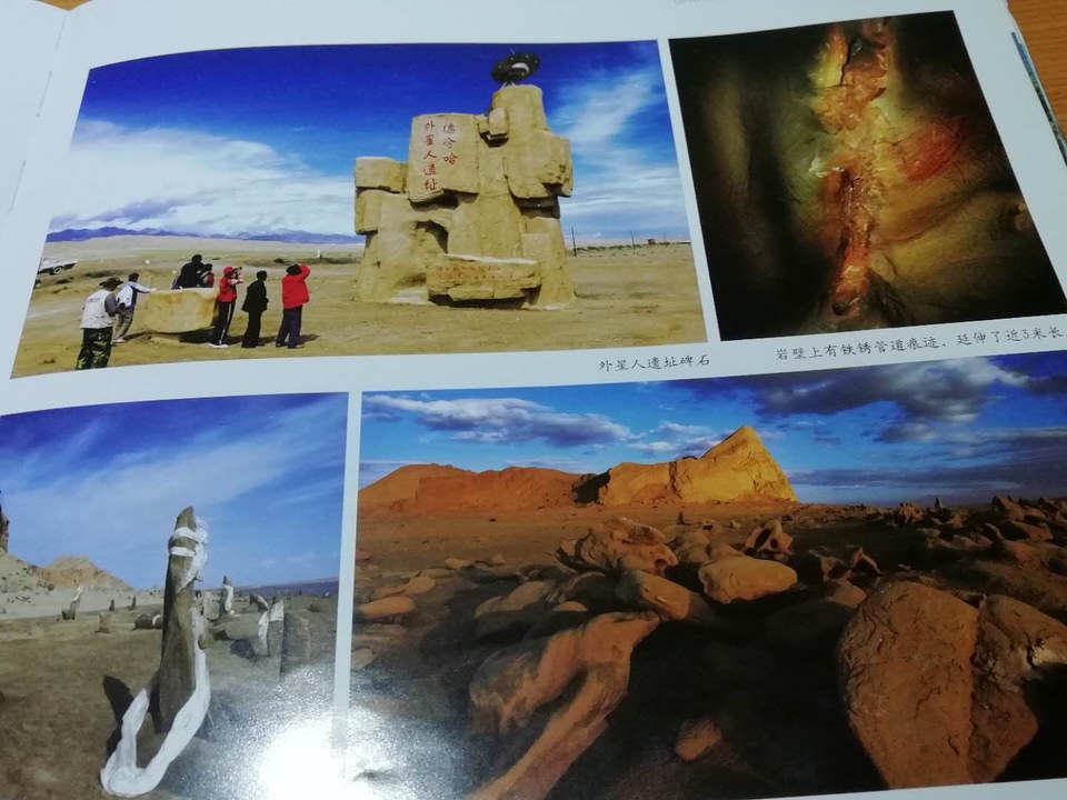 HTXI986s5jGAlJQSrKBf1fn1AVnHQHUr0hc0X6dTYhbXwDRq0puuVJAQZZxn5gJt