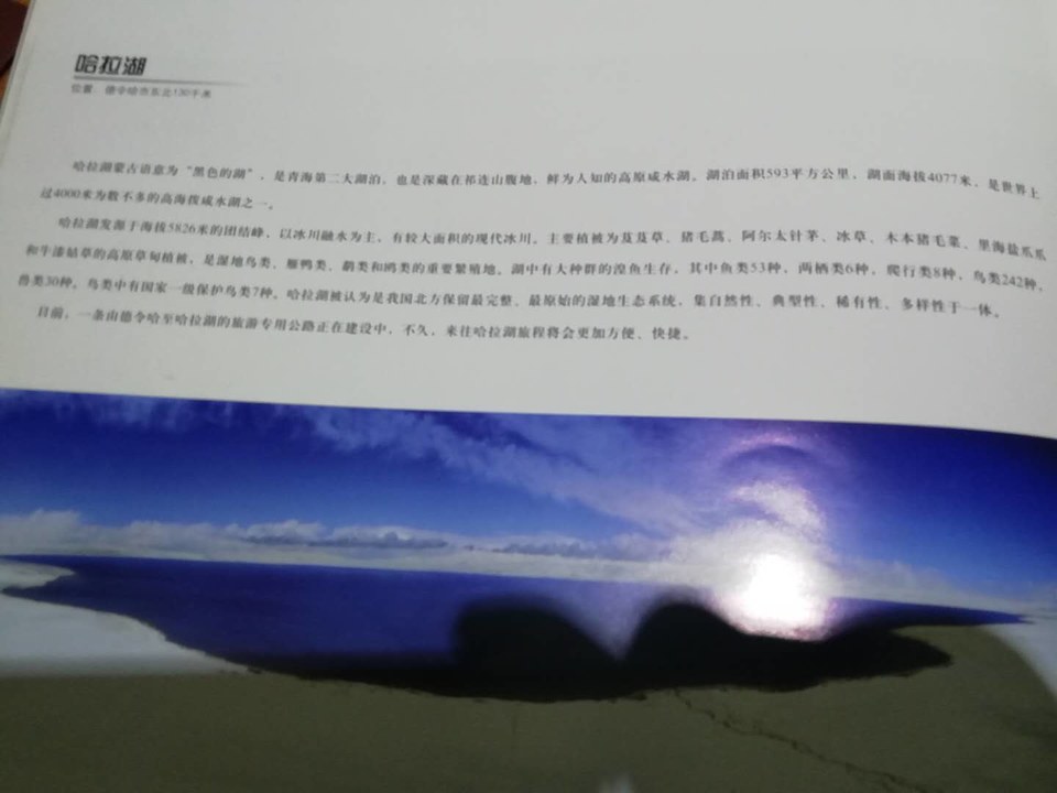 22Fu-96Kodmox6q-qmTKj-FmrKpP67Sj7e9-xsVXOThI77_mYCZotAV5uGr8z9nV