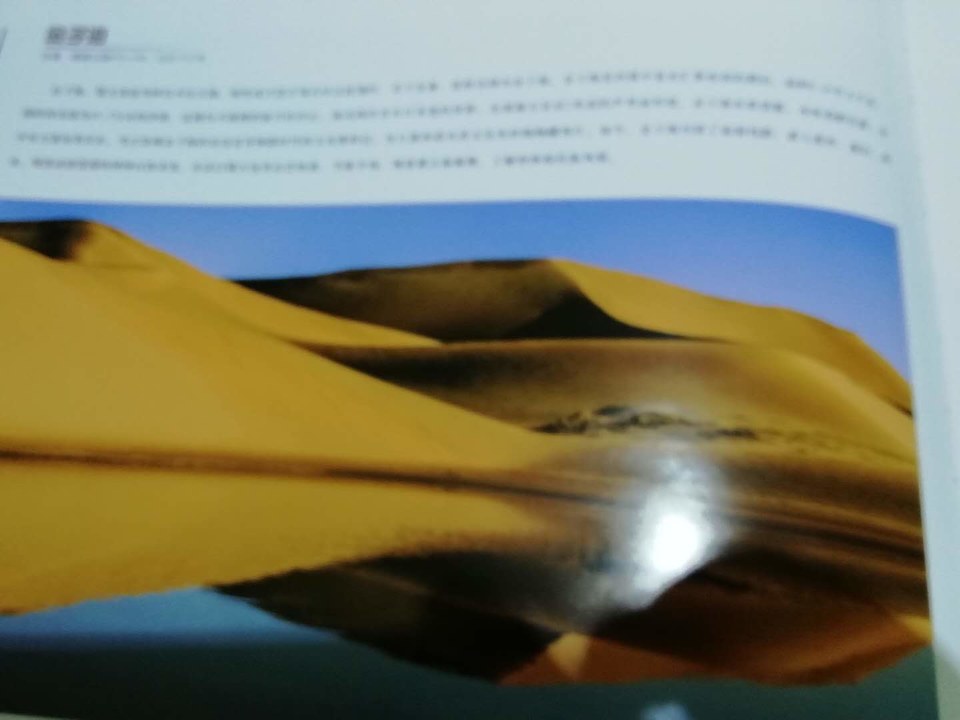 tqHwwulBpDzOe8XKjKAHhKno7W4W71XRSScBqhg9bZti57Xgxuq-gZnMKw1QcN1Y