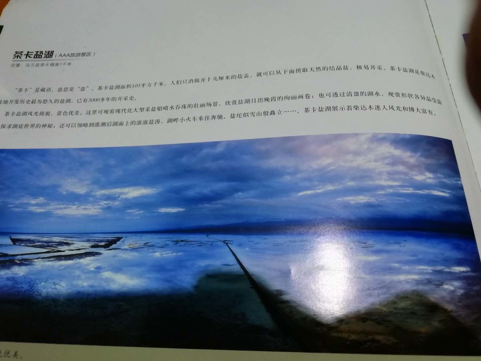 JFP_ShuZ2DspVNvoM892sQx0_1npbGS8wiJvWko82LhgKtB2lVqetODRys17lnPi