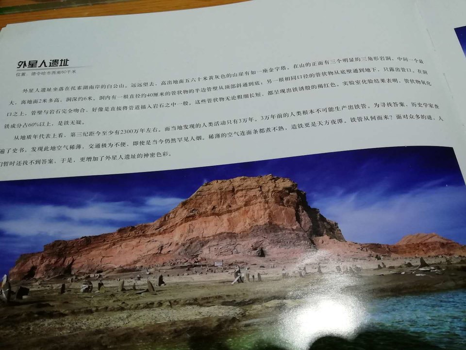 arVlOtbGJNKqJ6Ylrx85Nnlg6yF7wBlJ6WDdjhp2mPXYF3ZB-0dAcEWeu6GbzQmI