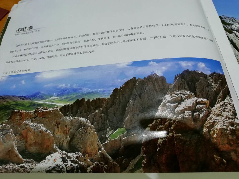 L4LY3mFou0Eu8P42Ha7c6sE_tK1xGkFFYNnfD3QgXlTiAeSzP6bDRk2C755o3KP8