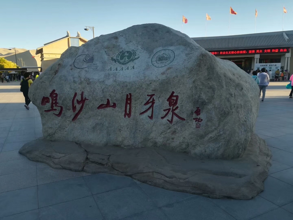 P_pedzwxhyatFHhvdZOlYsOu8mye6gW6h2E4SAieDD9gptxJt0s2ZDkd_vFvpux6