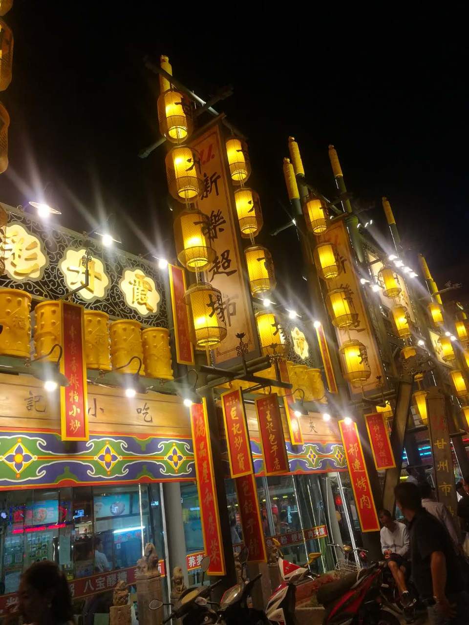 _d76U4Du4DKXLALBPhbMLsfk-L53KT4sEKoOXnd584Y65Wwrmhqgbyh0HnvLiPuu