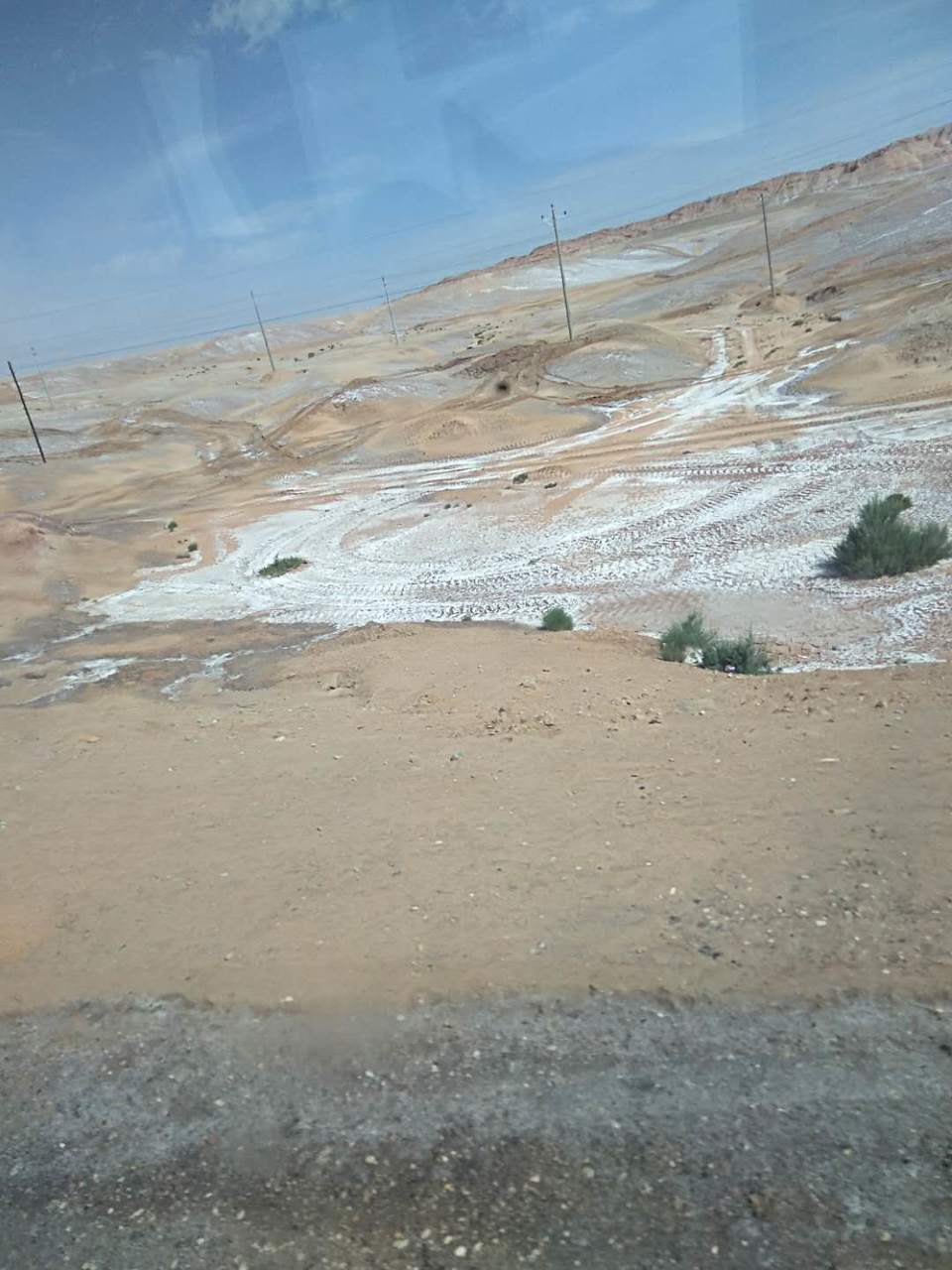 EwFiEJ7CsmV-Vwm34Fi9SN5Izpsc29e_C93Us-HKExurMNGdIcvzk0jlqQSBNaFI