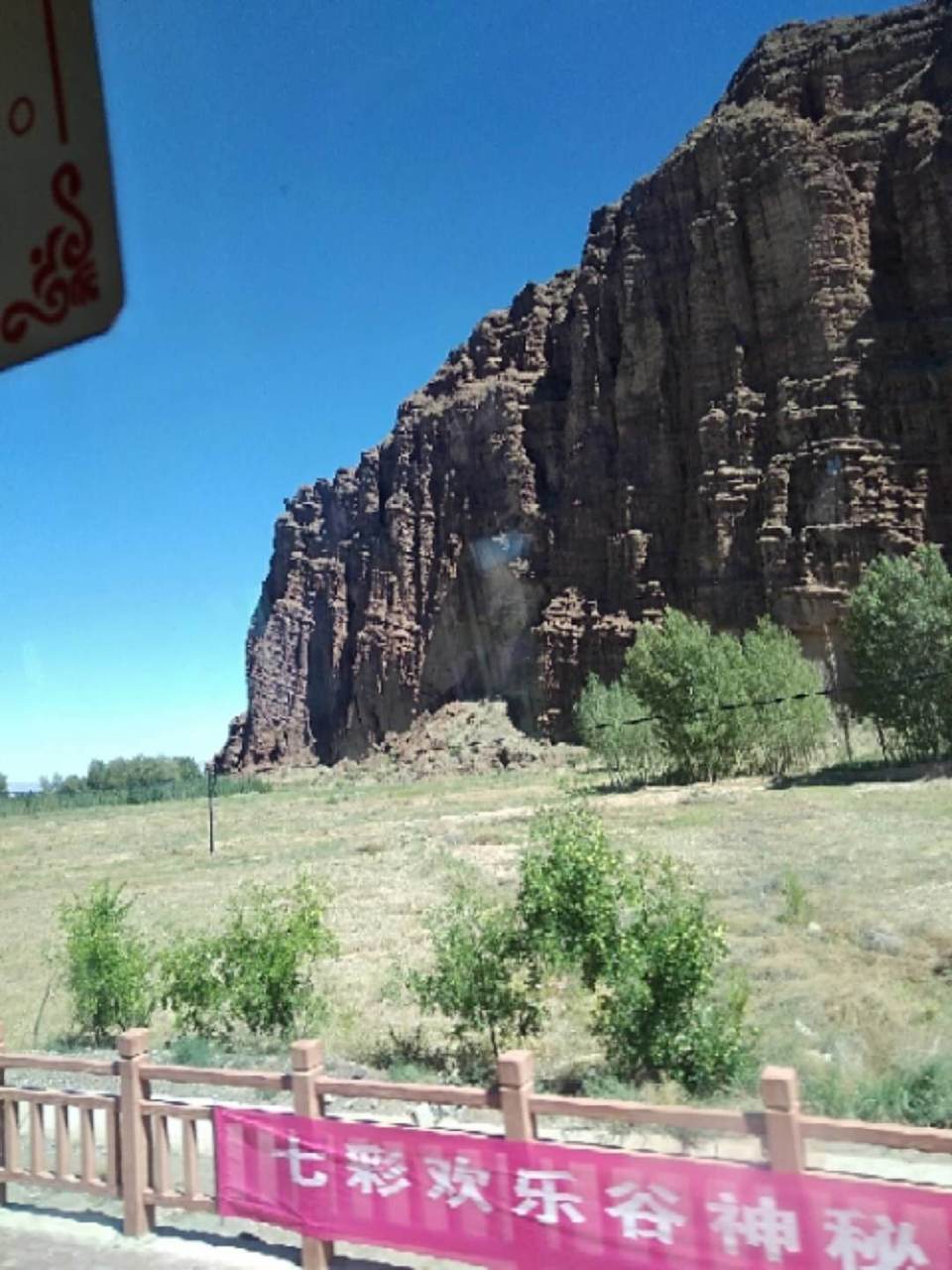 _WjldXzmskWE-gLMxMSFHEj9gjSobIJ0deGHUpLusEdYAQzJH268SeygekYx-XYF