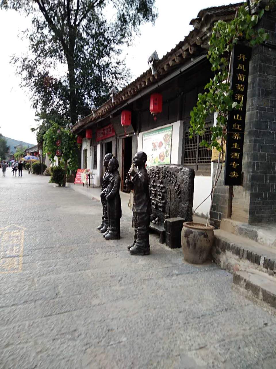 qk36VAX-zE_JhXYf5g4weg-Qe08LFan-27LIqGyW5oHx-yX3yxXqoTm1Jhtqwcd5