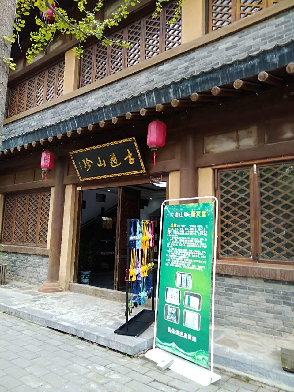 ziZYBmiwWLH0w_RyIyCRAZ5UdrK7zzH6E6lAG4Il_h_jwDq5EaDa9y7AZyYgihan