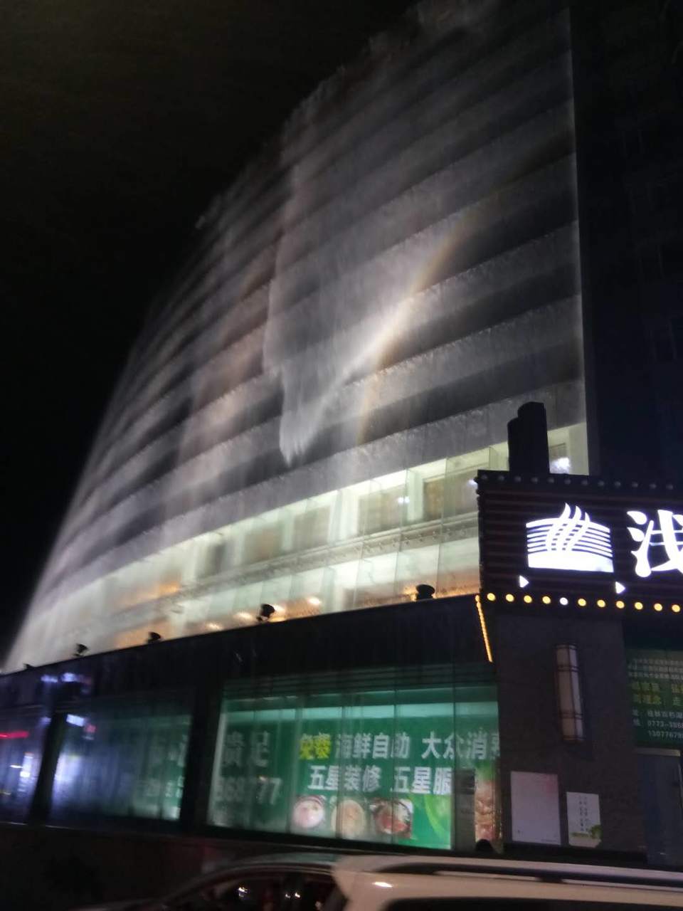 BaGZ6fxiGYoVqwDee0-qo43Q0uMt7aBzpGBUjHwd7fsyGobZOcazUR2-jKKtddTf