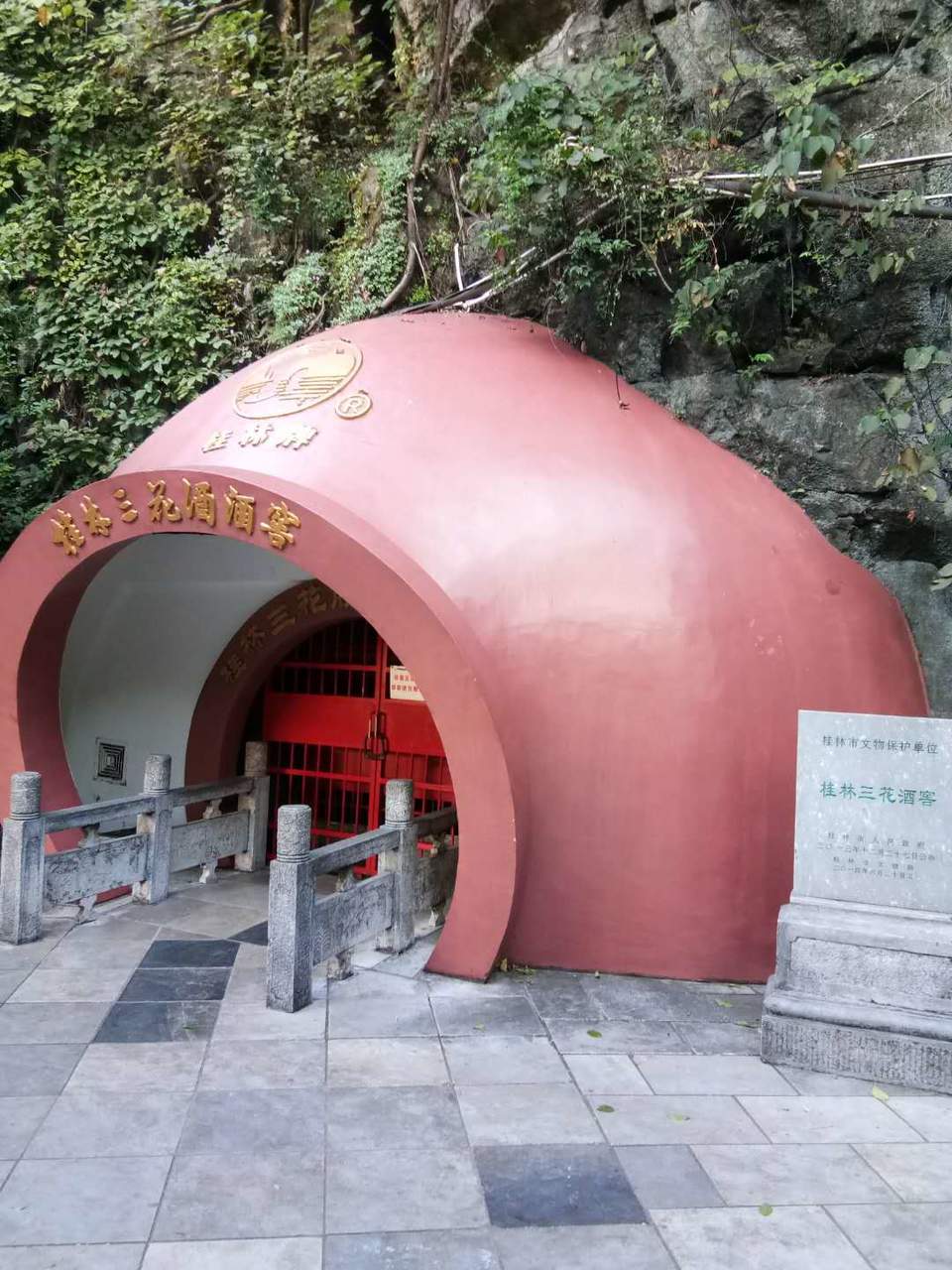 mS0spDCLnIlzUp7E_CvPuyki-hx4wnvOXM-eu3UpAuBu1yi_gHNy3XlE6Vfbvq8n