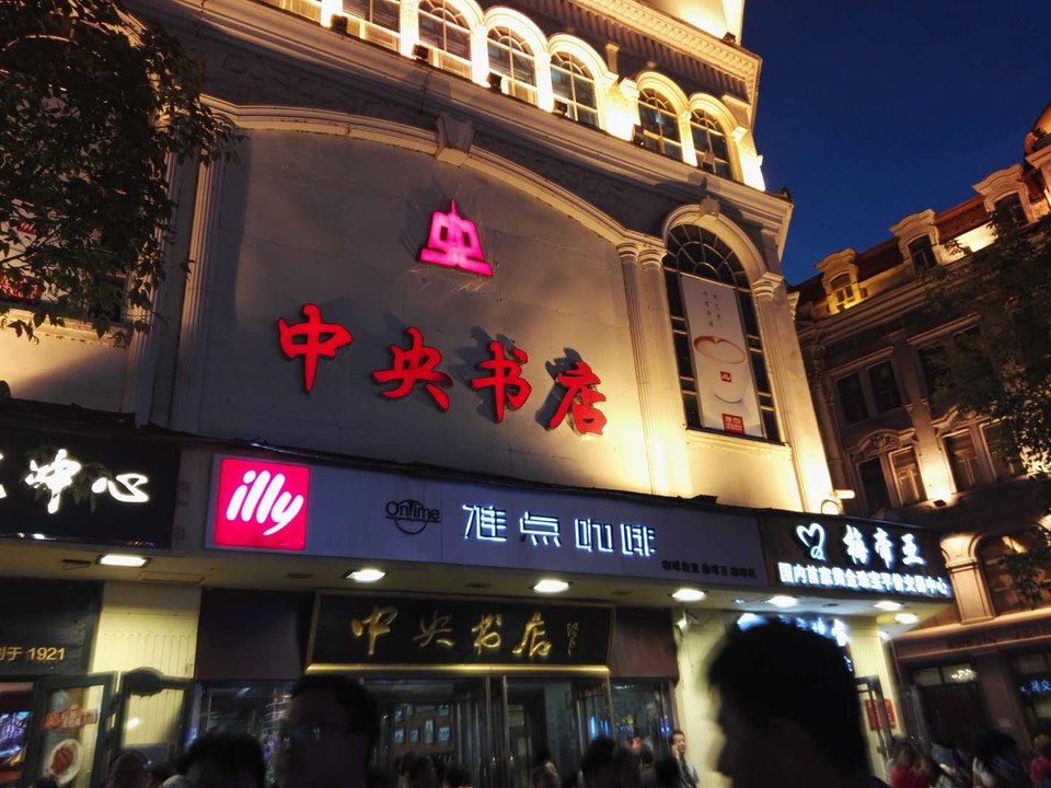 KPnmsixWO7aDZL_7J-f7YhQnb9yzgVsAb7YAC4IWJQDphUm5FyX8kJiYSJdYyeXP