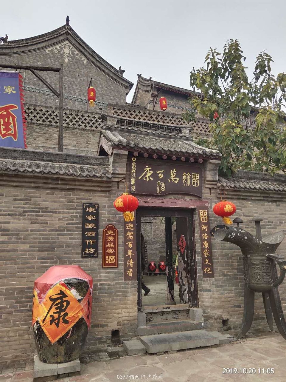 9NrkSz6Q3gQcHbsDSKeroa1swAjgDgLQHMUX2VscKr5NykUkfBU_RX5O0N_MyhuP