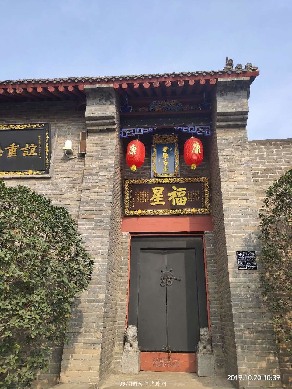 vJpOvIeietgSlxfCsD_rdU0iwh89PwOI8wHvJpgxLUJidBz069QjjTW5YrWRZj1j