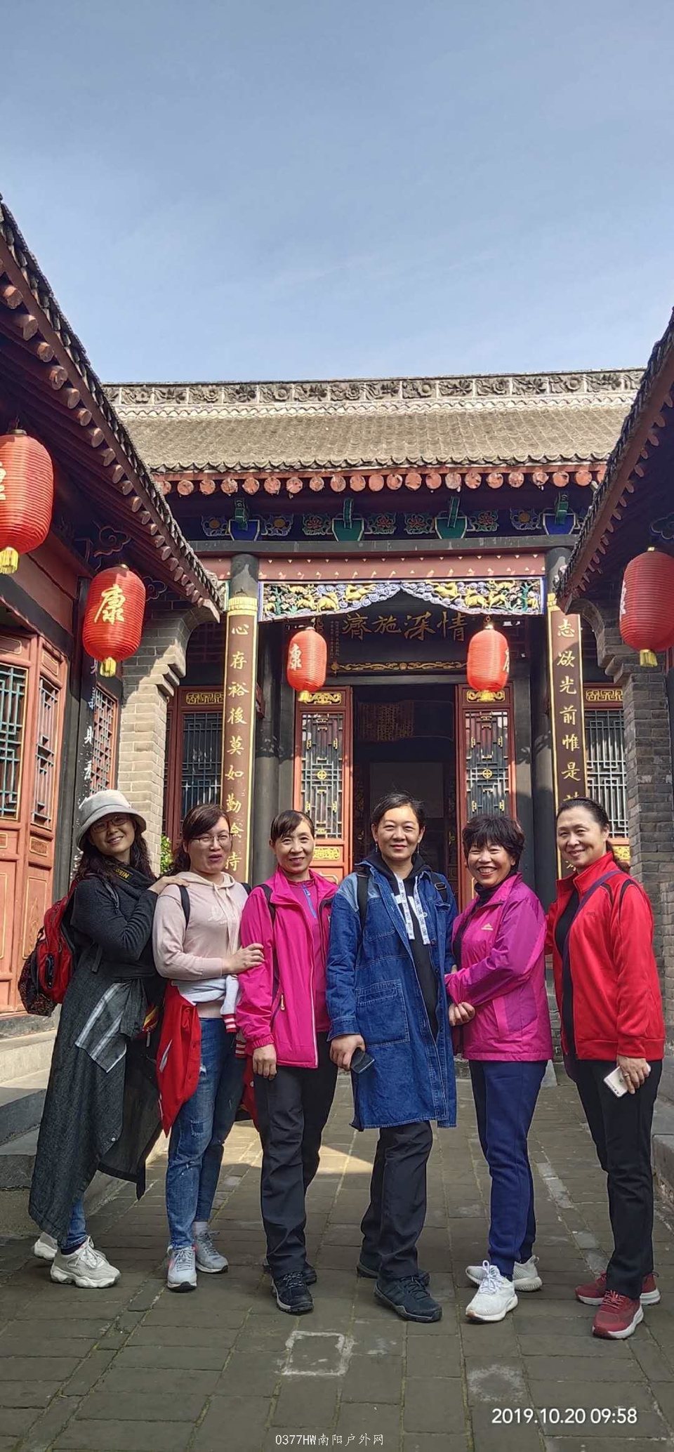 8Go-1Gonc5Olxuq-xEuUPuLKfQhqowuVLxsVCeGe-vhS-Jtl1EM7aGe4pItVEodi