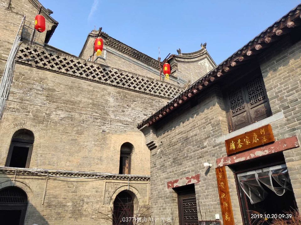 hd7JYM6-gA4tqurnBJg817ZGIMktAqXutE-kUtcTQC6KE_ldMVtxEjS_zUv0oZjR