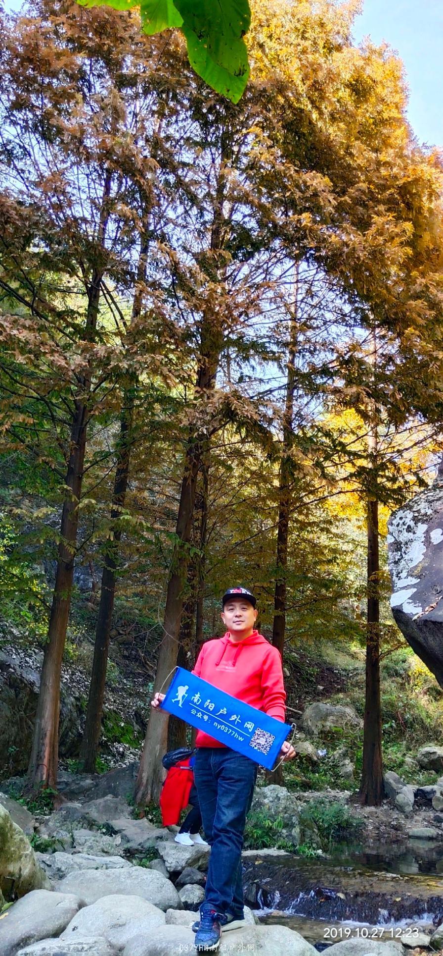 IMG_20191027_133615 - 副本