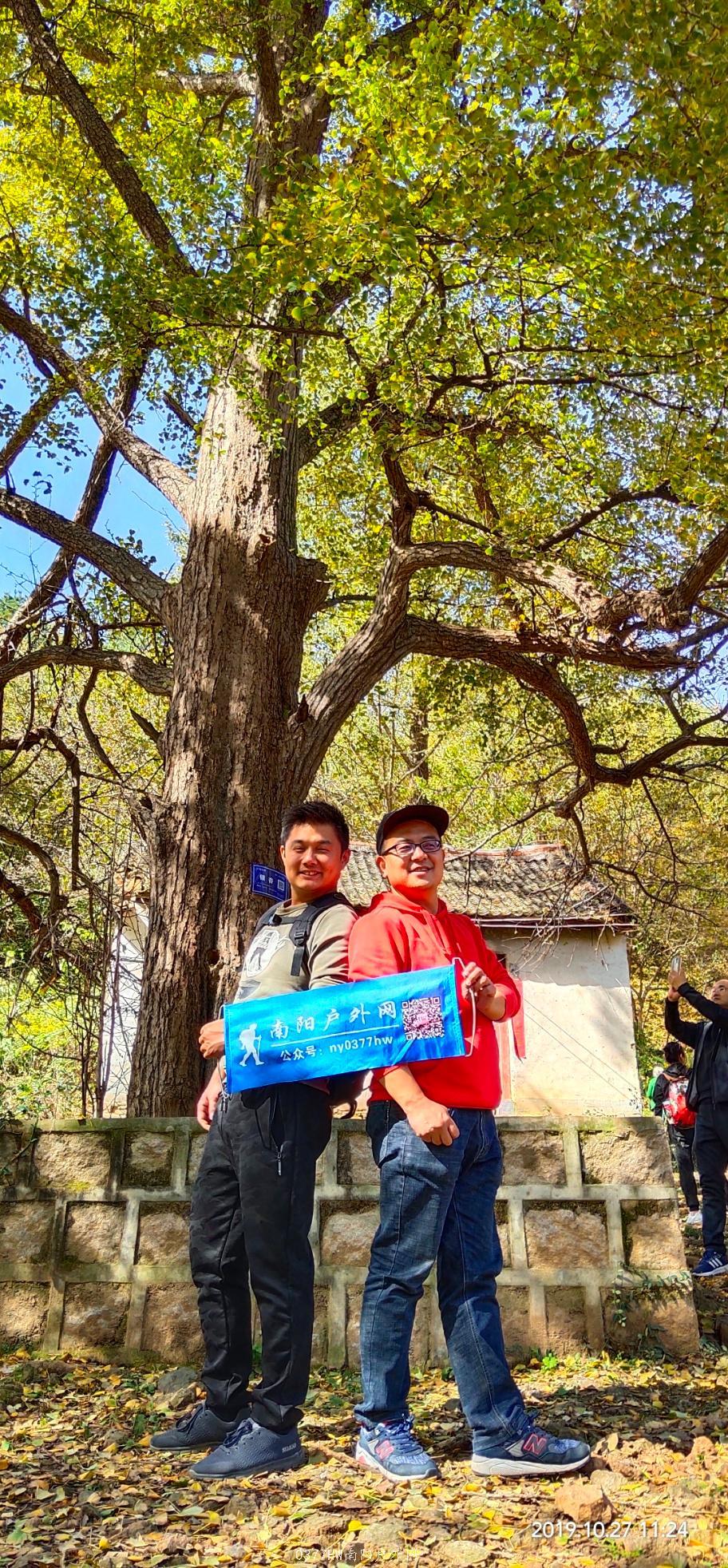 IMG_20191027_133808 - 副本