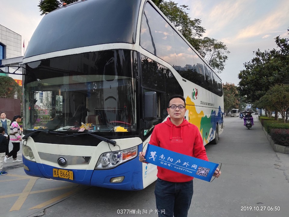 IMG_20191027_065051 - 副本