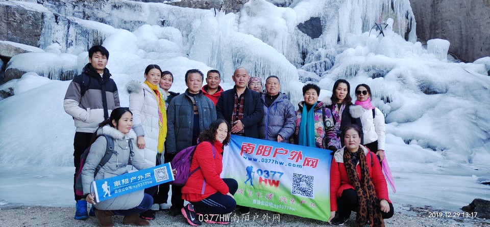 IMG_20191229_131739 - 副本