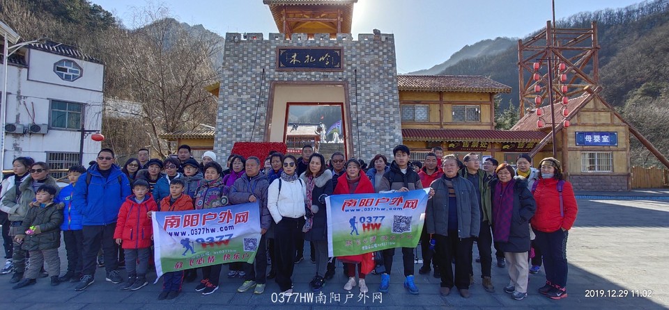 IMG_20191229_110201 - 副本