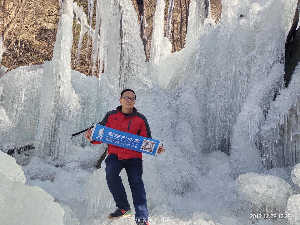 IMG_20191229_122731 - 副本