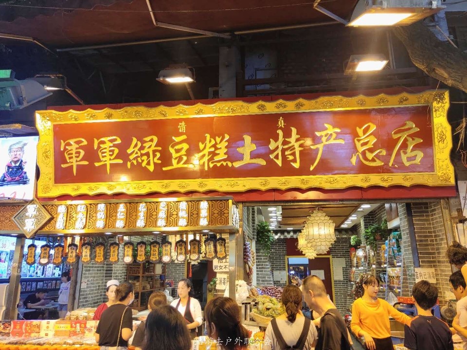 q2gU1tOQDmqgRRCH_6Gmz6BceV0KJNymlocCw3kxVY6UZXMzcIoXodvGLEfe8OP4