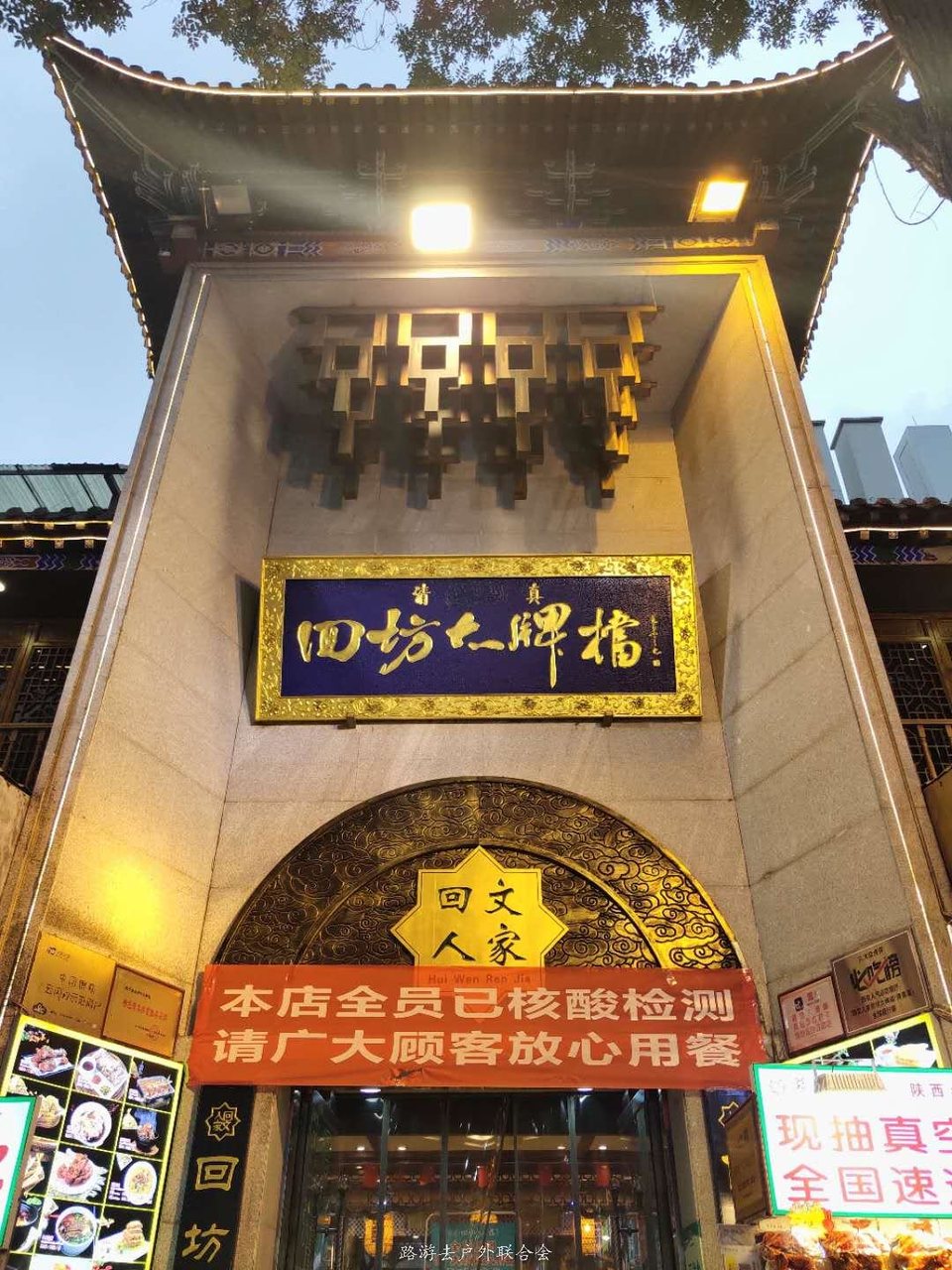 tdRphPJtco3iY7c8gU2HvJtMzNxcvpByv1AgdhmA6tynFW2rlgC2UkzwD4razpZE