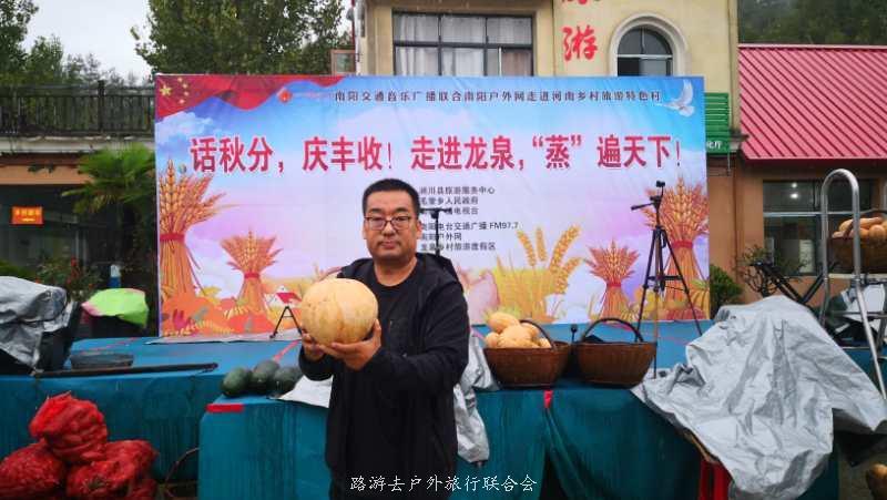 微信图片_20201003103335