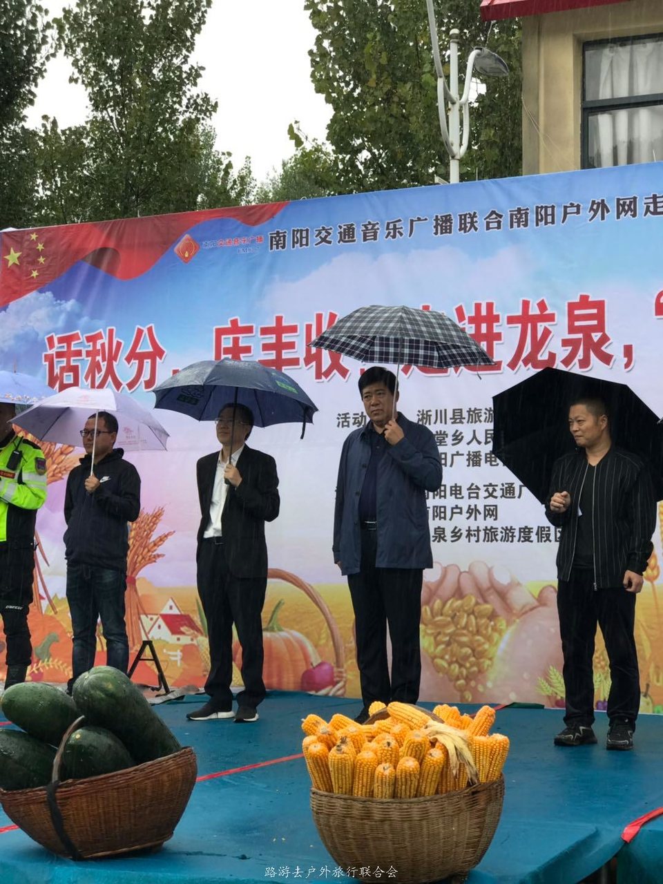 微信图片_20201003103344