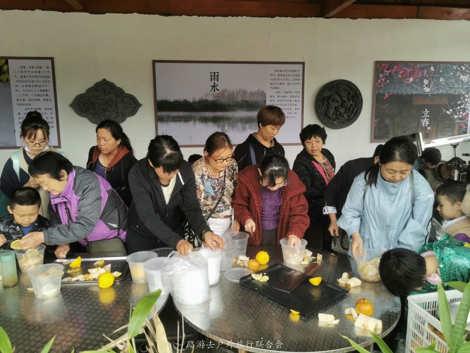 微信图片_20201003103350