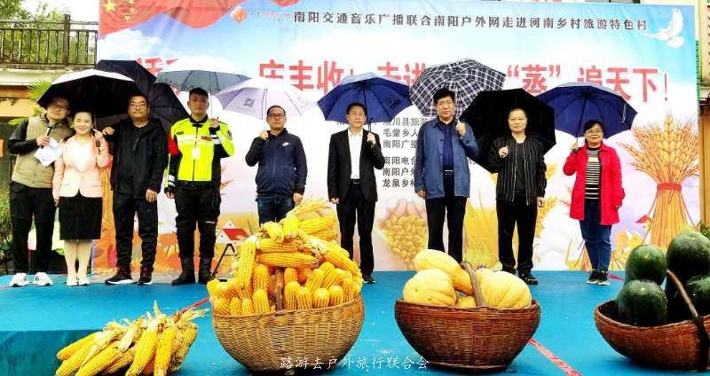 微信图片_20201003103410