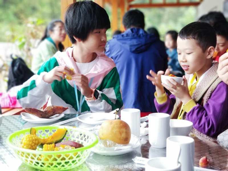 微信图片_20201003103418