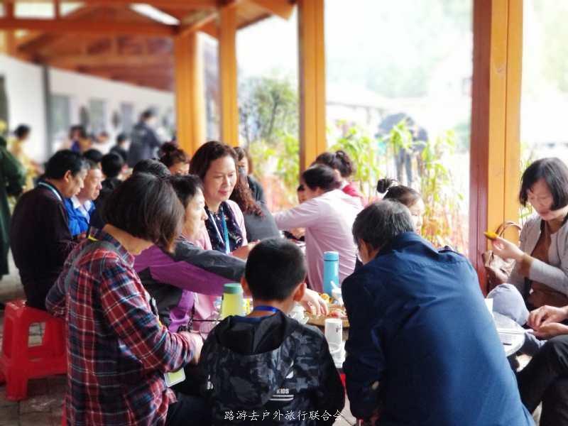 微信图片_20201003103423