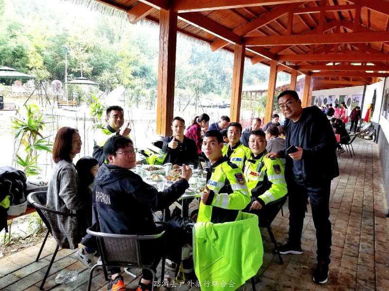 微信图片_20201003103431