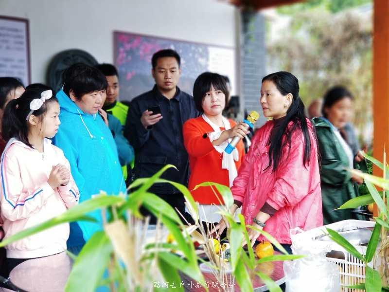 微信图片_20201003103448