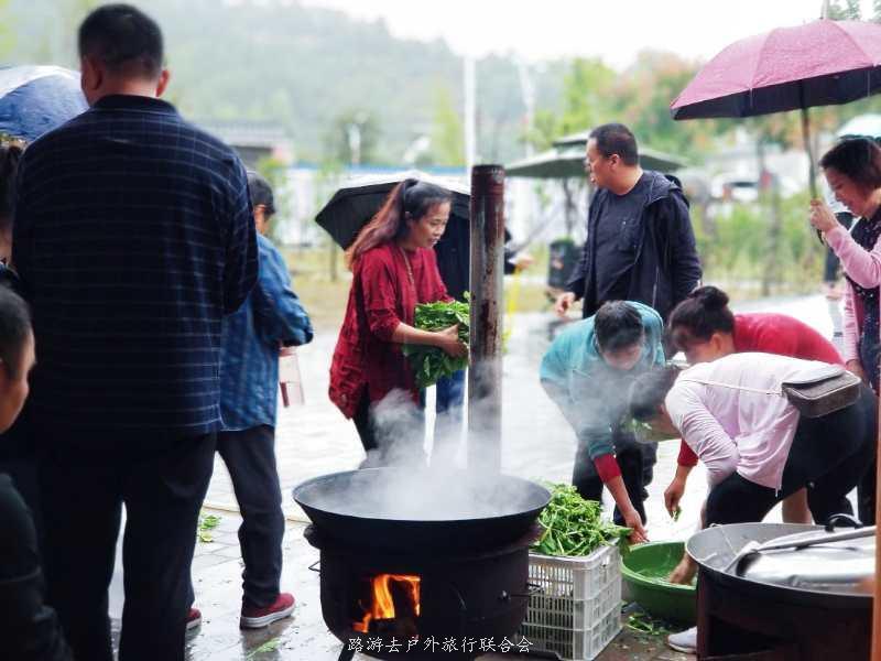 微信图片_20201003103501